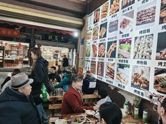 -老建水鸡脚王(翰林街店)