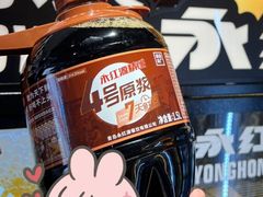 -永红源啤酒·烧烤·海鲜·大排档(台柳路店)