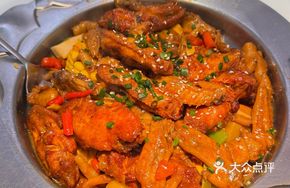 Fragrant Chicken Wing Stew