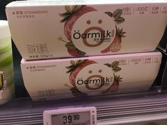 -Olé精品超市(重庆观音桥店)