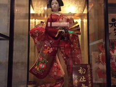 古都梅(东昌路店)-古都梅按摩足浴(世界广场店)
