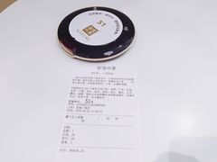 -奈雪的茶(金地广场店)