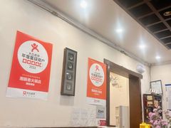 -湘肠香火锅店(团结湖店)