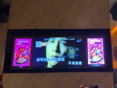 -星聚会KTV(景枫中心店)