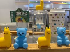 -兰熊鲜奶(昌平悦荟店)