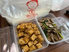 -娘心豆品(方庄店)
