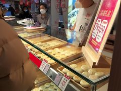 -西施酥饼(欧亚商都店)