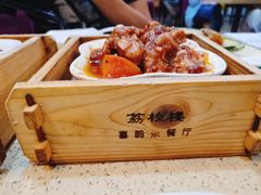 -喜鹊茶点.啫煲(车陂店)