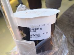 -厝内小眷村(西单大悦城店)