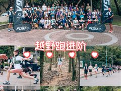 -火炉山森林公园