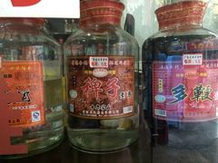 iphone_upload_pic-雷祖芳老妈蹄花店