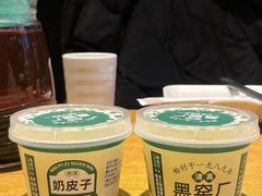 -黑窑厂糖油饼烤鸭·清真菜(黑窑厂街店)