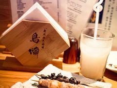 烤鸡肝-鸟啸酒场 by MIG(长乐路店)