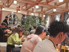 -味千拉面(广州白云机场T1西二店)