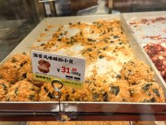 -鲍师傅糕点(永安里店)