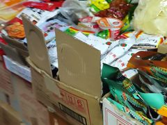 -赵府街副食店