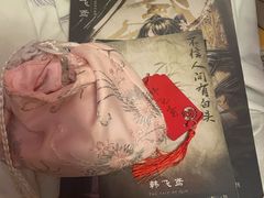 -百川·追风楼沉浸式剧本杀