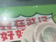 -全聚贤餐厅·湖北家常菜(沙湖店)