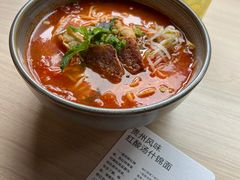 -里面·Noodlology(机电院店)