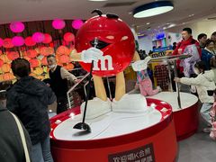 -m豆巧克力世界(上海世茂广场店)