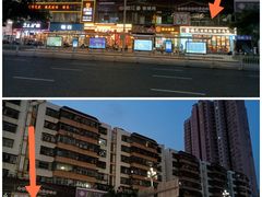 门面-德元兰州纯汤牛肉面(深圳首店)