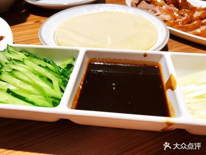 北京烤鸭(宝龙广场店)饼葱酱图片 - 第2张