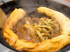 -满兴咱妈烀饼铁锅炖(兰州北街店)