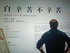 -春天国际影城(中庚漫游城杜比全景声店)