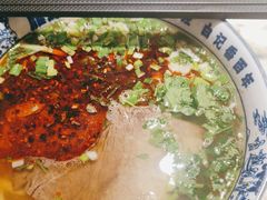 -雁滩白记·兰州牛肉面