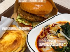 -魏家凉皮(博水商务大厦店)