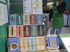 -黎恩凉茶·果汁(广卫路店)