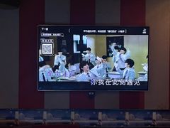 -唱吧麦颂KTV(松江五龙商业广场店)