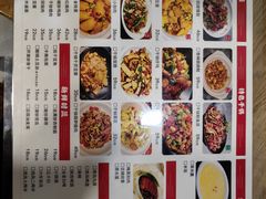 -建辉湖南土菜馆(南大街店)