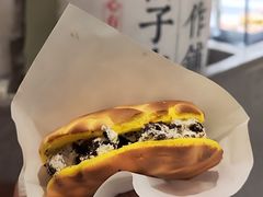 -君之狮子山·轻糖烘焙(松江印象城店)