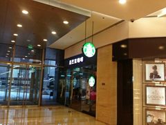 -星巴克臻选(杭州万象城店)