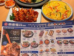 -韩香福脊骨汤锅(上杭路店)
