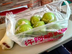-许阿姨糕团店(南京总店)