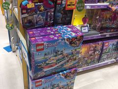 -TOYSRUS玩具反斗城(厦门新生活广场店)