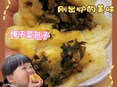 -老陶包子铺(南大西南村店)