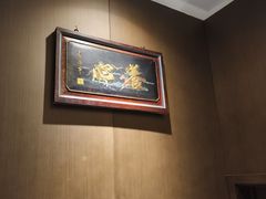 -梅花香里大酒店(郁金香路店)