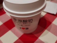 -西贝(无锡万象城店)