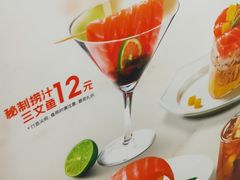 -争鲜回转寿司(太阳宫凯德PLUS店)