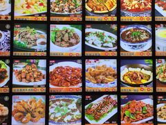 -普天和酒楼·新津菜·烤鸭(天津之眼店)