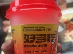 -聚味瞿记·龙虾堂(咸嘉湖店)