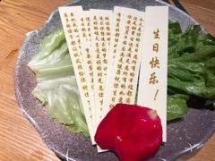 -生如夏花泰式火锅(鹭洲里店)