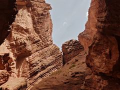 -天山神秘大峡谷