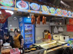 -爆炸头阿姨小四川正宗川味小吃(无任何分店)