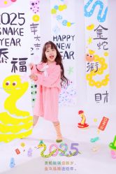 -蜜糖派儿童摄影(青建·太阳岛店)