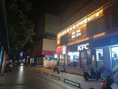-丹江口渔村·湘味厨房(桃园店)