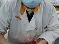 -北京稻香村(花市店)